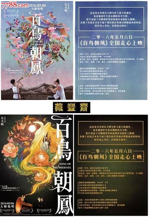 怎么办假皇家军事学院文凭毕业证