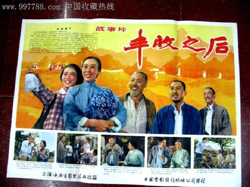 怎么买弗尔曼大学文凭毕业证